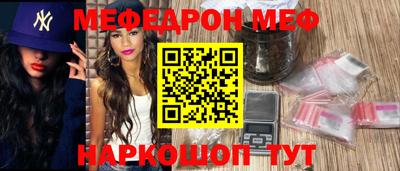 mix Нягань