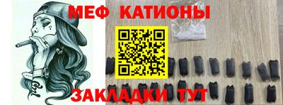 mix Нягань