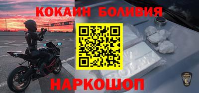 mix Нягань