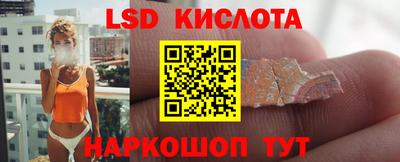 MDMA Обнинск
