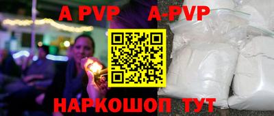 MDMA Обнинск