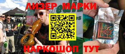 spice Обь
