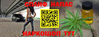 MDMA Обнинск