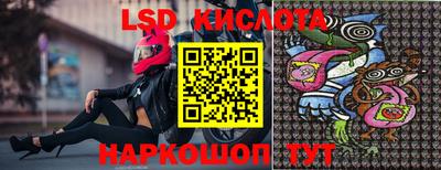 mix Нягань