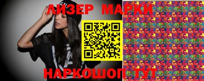 mix Нягань
