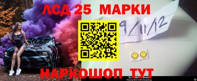 mix Нягань
