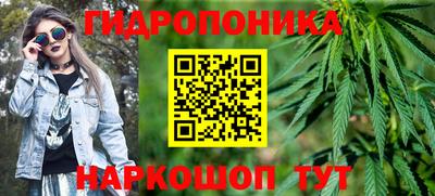mix Нягань