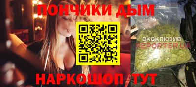 spice Обь