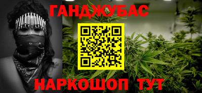 mix Нягань