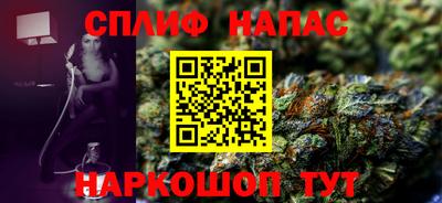 spice Обь