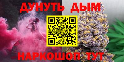 mix Нягань