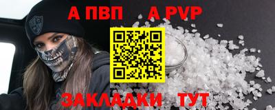 mix Нягань