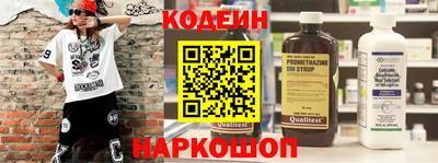 spice Обь