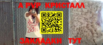 mix Нягань