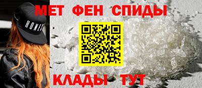 spice Обь