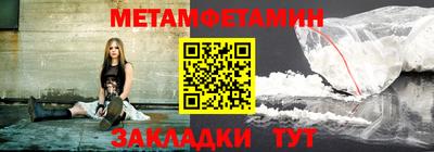 MDMA Обнинск
