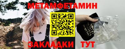 mix Нягань