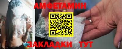 mix Нягань