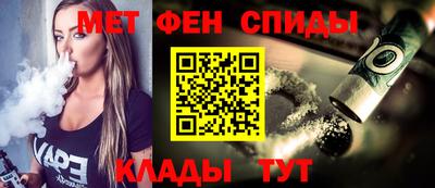 spice Обь
