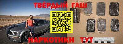 MDMA Обнинск