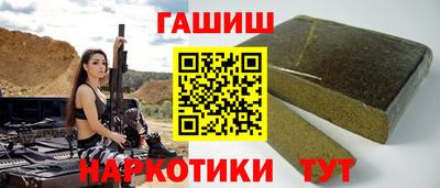 mix Нягань