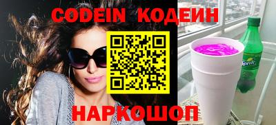 MDMA Обнинск