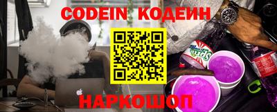 MDMA Обнинск