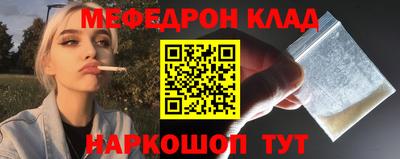 spice Обь