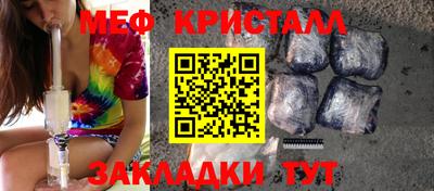 mix Нягань