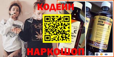 spice Обь